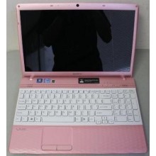 Sony Vaio PCG-71913L Used Laptop Dubai